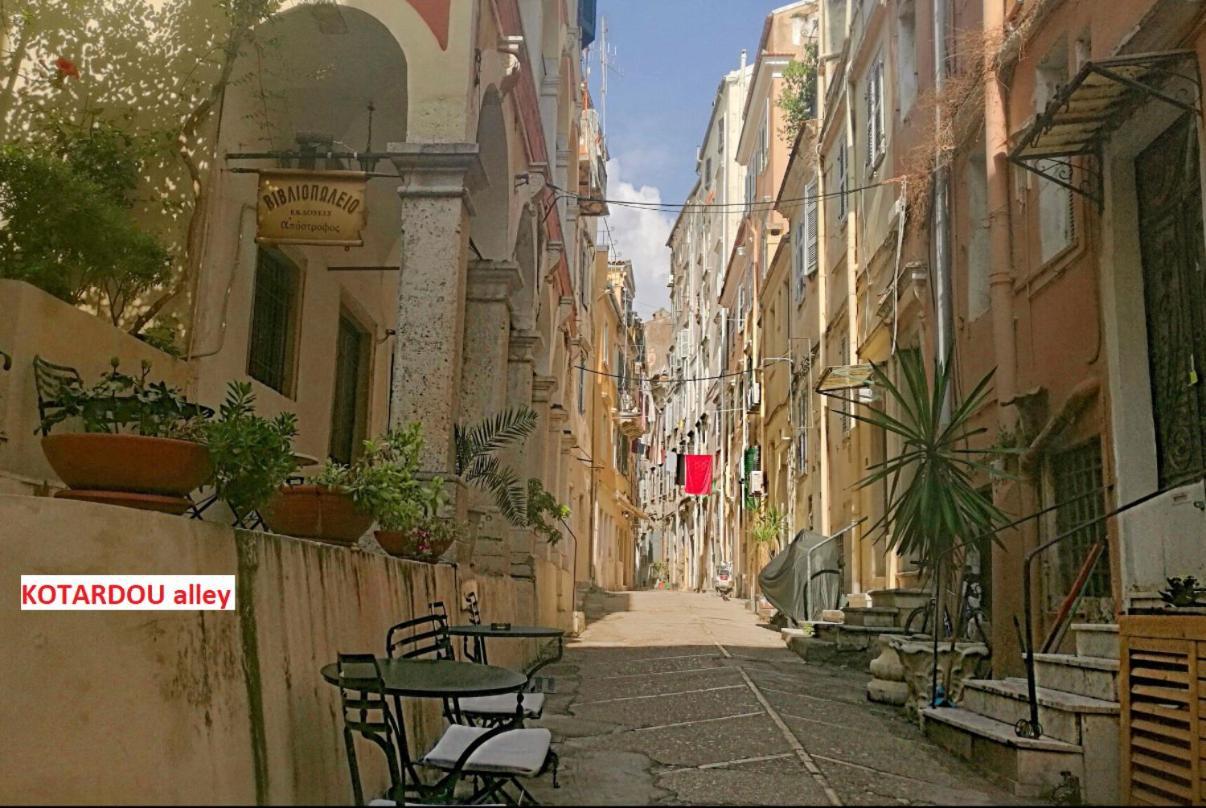 Isminis Apartment, Old Town Corfu Corfu  Экстерьер фото